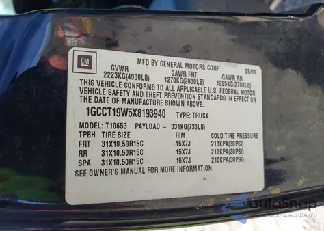 1999 Chevrolet S-10 Ls z USA, uszkodzony, nr VIN 1GCCT19W5X8193940